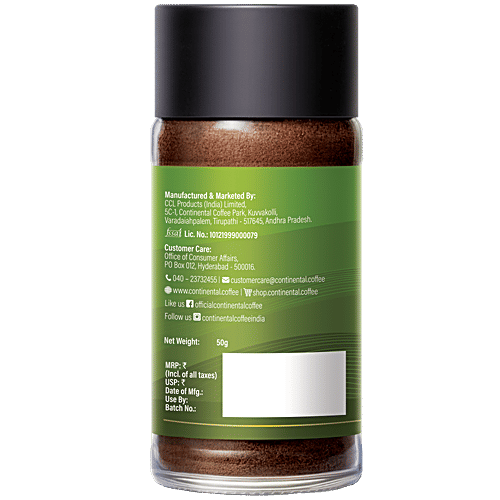 Continental Speciale Hazelnut Flavour Instant Coffee Powder, 50 g  