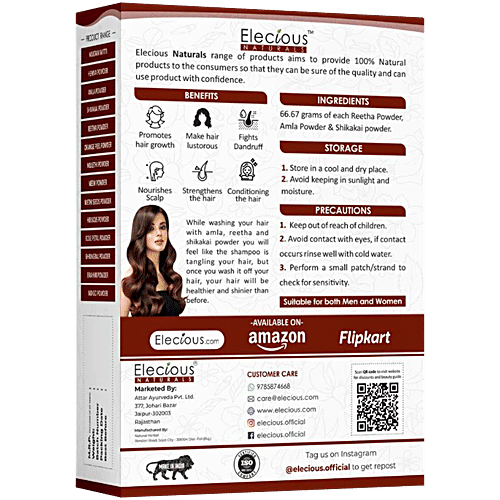 Elecious Naturals Reetha, Amla & Shikakai Powder, 200 g  