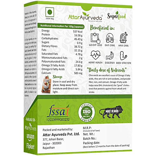 Attar Ayurveda Chia Seeds, 250 g