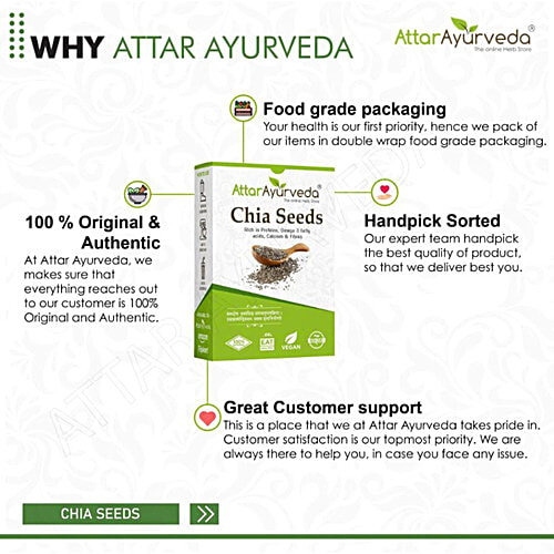 Attar Ayurveda Chia Seeds, 250 g
