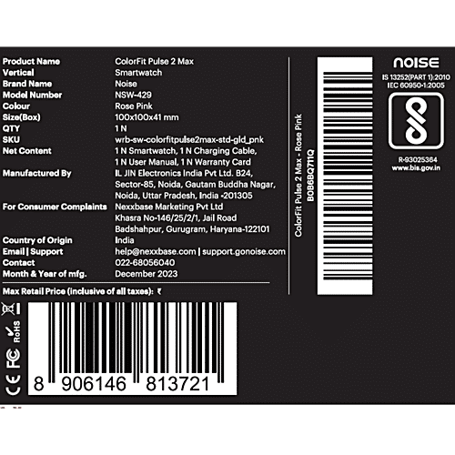 Noise ColorFit Pulse 2 Max Smartwatch - Rose Pink, 1 pc