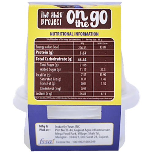 The Khao Project On the Go Choco Hummus & Bread Sticks, 80 g  