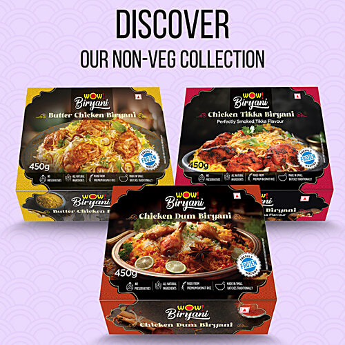 Wow! Biryani Chicken Tikka Biryani, 450 g  