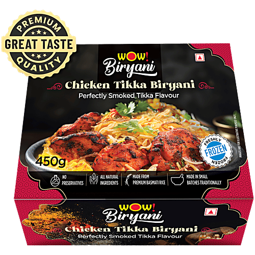 Wow! Biryani Chicken Tikka Biryani, 450 g  