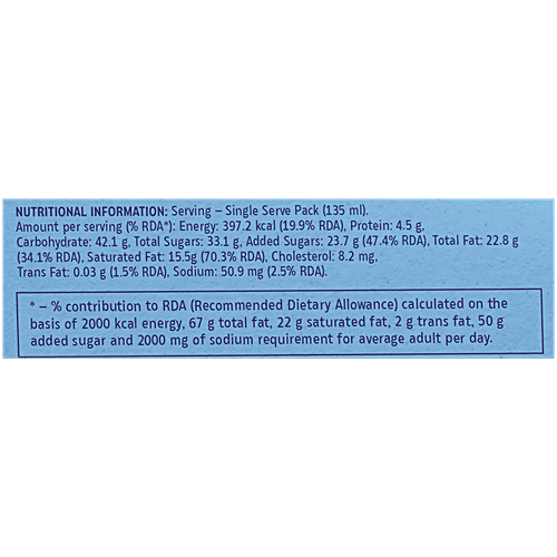 Hocco Cookies & Ice Cream Cone, 135 ml