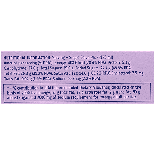 Hocco Hazelnut Mudslide Ice Cream Cone, 135 ml  Ice Cream Filled in Wafer Biscuit Cone