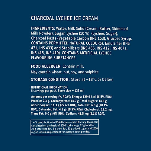 Hocco Charcoal Lychee Ice Cream, 750 ml