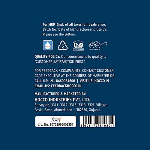 Hocco Charcoal Lychee Ice Cream, 750 ml