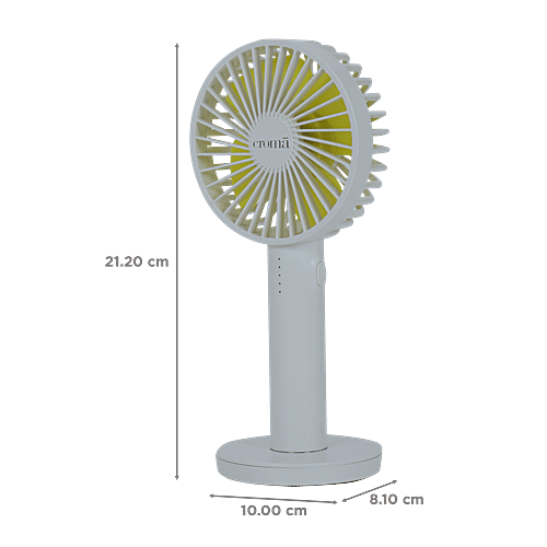 Croma AF2305 4 Blade Rechargeable Personal Fan - With 2000 mAh Battery, BLDC Copper Motor, White, 1 Unit