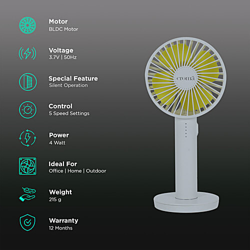 Croma AF2305 4 Blade Rechargeable Personal Fan - With 2000 mAh Battery, BLDC Copper Motor, White, 1 Unit