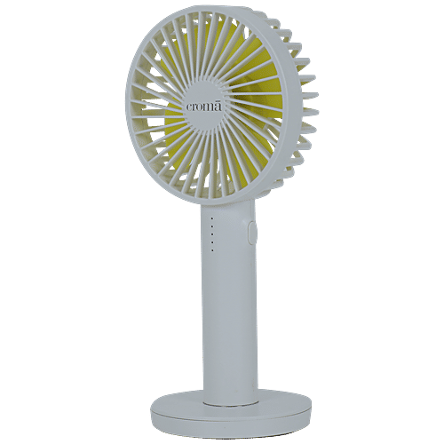 Croma AF2305 4 Blade Rechargeable Personal Fan - With 2000 mAh Battery, BLDC Copper Motor, White, 1 Unit
