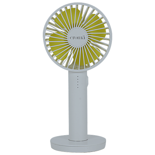Croma AF2305 4 Blade Rechargeable Personal Fan - With 2000 mAh Battery, BLDC Copper Motor, White, 1 Unit