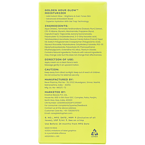 Hyphen Golden Hour Glow Moisturizer Gel Trap Technology For Hydration, 50 ml Brighter Skin With Triple Vitamin C & 3% Niacinamide