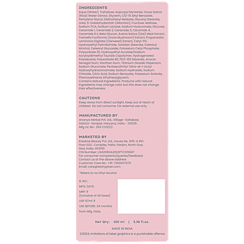 Hyphen Hydrating Ceramide Toner-Essence Intensely Hydrating Skin Drink - Normal, Dry & Dehydrated Skin, 100 ml  