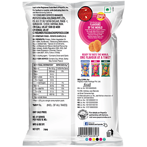 Lay's Korean Chilli Flavour Potato Chips, 78 g  