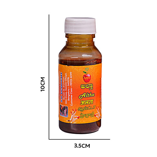 Svasti Apple Altha, 1 pc  