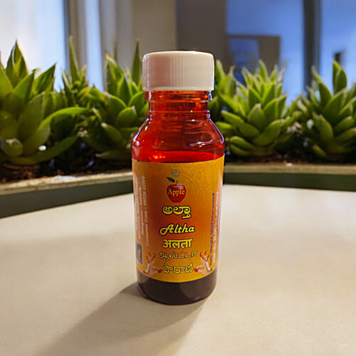 Svasti Apple Altha, 1 pc  