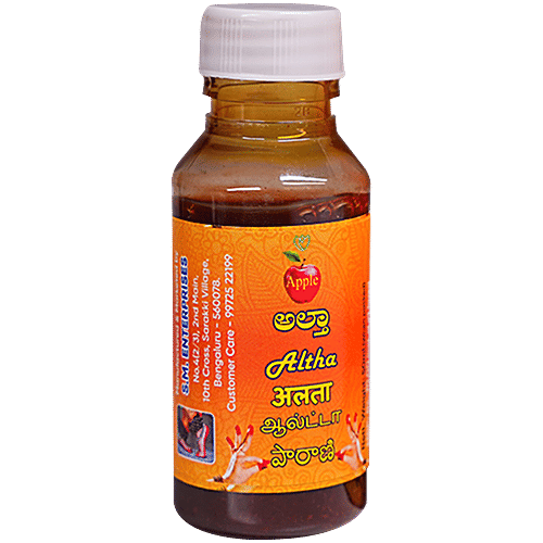 Svasti Apple Altha, 1 pc  