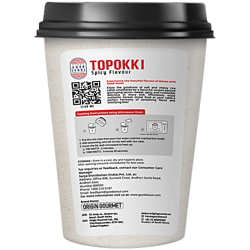 Good Seoul Topokki Spicy Flavour Korean Rice Cake, 113 g  