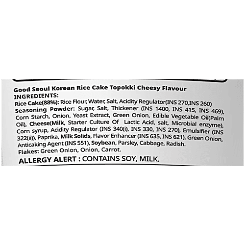 Good Seoul Topokki Cheesy Flavour Korean Rice Cake, 113 g