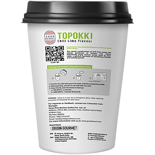 Good Seoul Topokki Chili Lime Flavour Korean Rice Cake, 113 g  