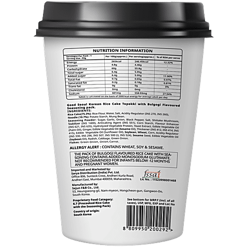 Good Seoul Topokki Bulgogi Flavour Korean Rice Cake - With Glass Noodles, 93 g  