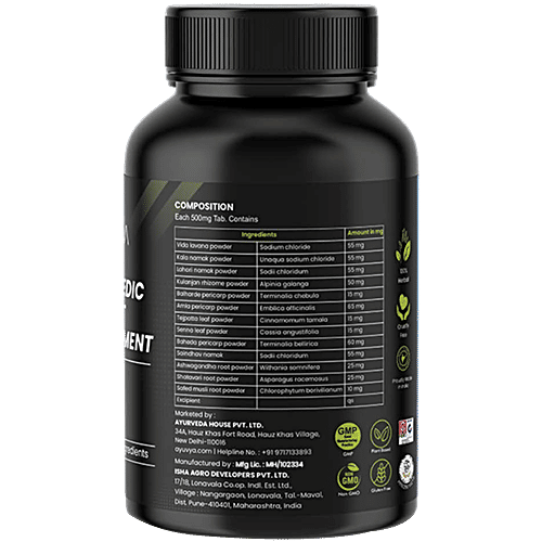 Ayuvya I Gain Ayurvedic Weight Supplement Tablets, 90 pcs New & Improved Formula | Ayurvedic Weight Gainer for Digestion & Muscle Mass | 100% Natural for Men & Women