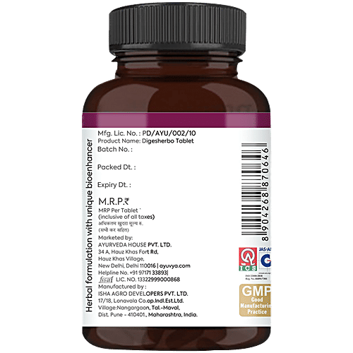 Ayuvya Gut Hax Tablets - Gas, Acidity & Constipation, 60 pcs Ayurvedic Acidity Control Tablets, Body Heat Reduce Medicine, Bloating Relief, Digestive Harmony & Heartburn Relief