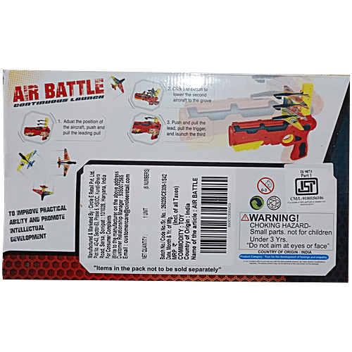 IToys Air Battle Toy, 5 pcs  