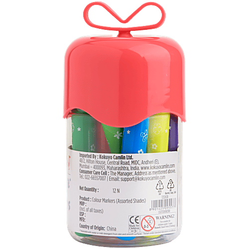 Camel Colour Markers - Assorted, 12 pcs  