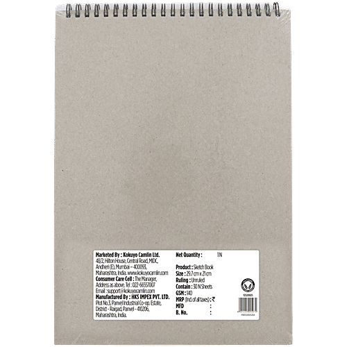 Camel Sketch Book - 140 GSM, A4, 30 Sheets, 1 pc