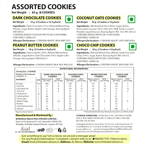 The Baker's Dozen Assorted Cookies, 83 g