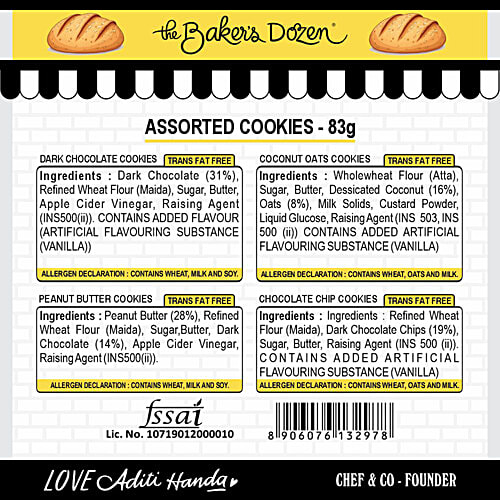 The Baker's Dozen Assorted Cookies, 83 g