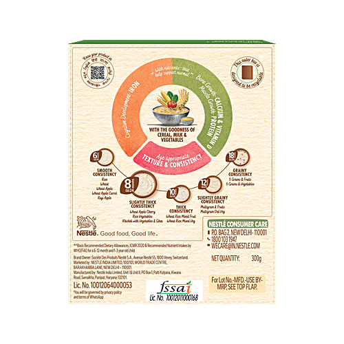 Nestle Cerelac Khichdi With Vegetables & Ghee Baby Food Cereal - 8 To 24 Months, 300 g Source of 15 Nutrients, Slightly Thick Consistency, With Protein/Iron/Calcium & Vitamin D