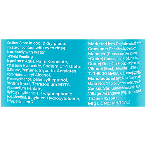 Cinthol Cool Foam Body Wash, 200 ml  Moisturised & Soft Skin, Enduring Freshness