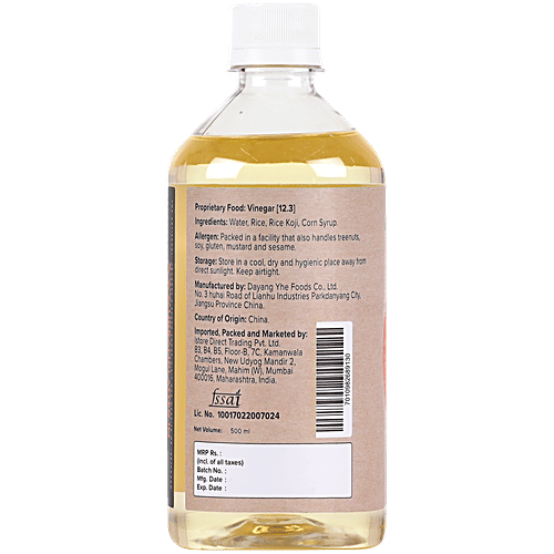 Urban Platter Japanese Style Cooking Rice Vinegar Hon Mirin, 500 ml Bottle 