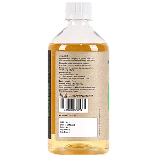 Urban Platter Japanese Style Sushi Vinegar - Awasezu, 500 ml Bottle Traditionally Brewed and Perfect for Seasoning sushi Rice