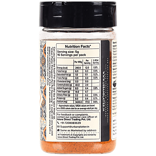 Urban Platter Portuguese Peri Peri Seasoning Mix, 80 g Jar Fiery, Zesty