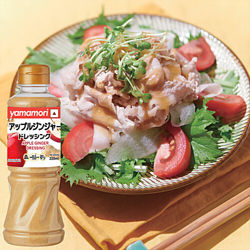 Yamamori Apple Ginger Dressing, 220 ml  No MSG & Preservatives, Rice Bran Oil