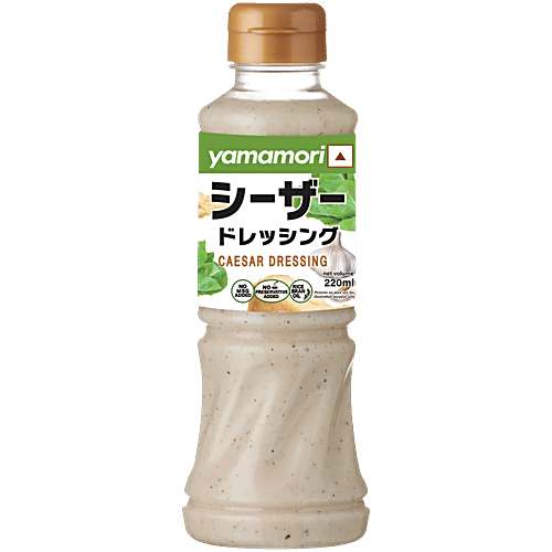Yamamori Caesar Dressing, 220 ml  No MSG & Preservatives, Rice Bran Oil