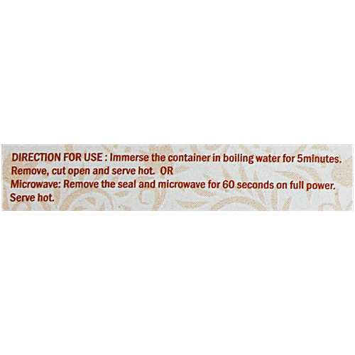 Nandini Badam Halwa, 100 g