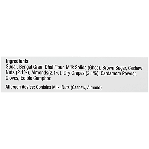 Nandini Ghee Boondi Ladoo, 200 g  