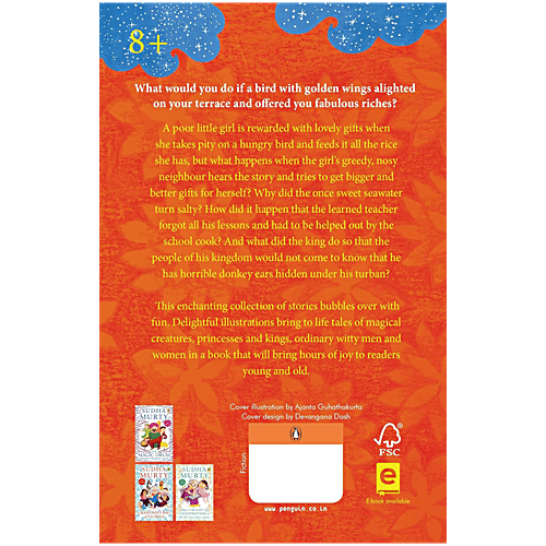 Puffin The Bird With Golden Wings By Sudha Murty, 1 pc  