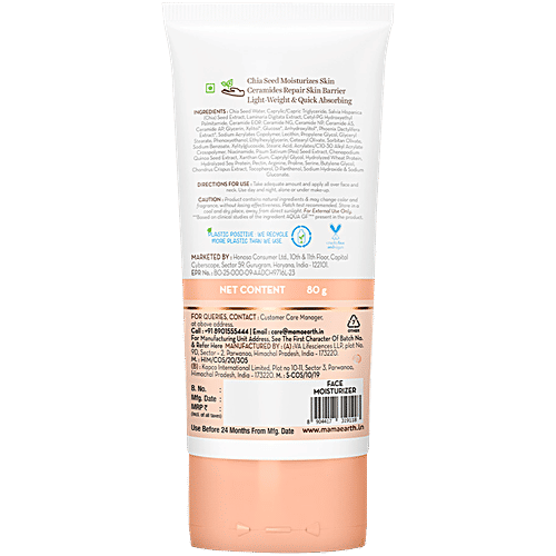 Mamaearth Chia Oil-Free Moisturizer, 80 g  With Chia Seed & Ceramides, Fragrance Free, Normal to Oily Skin, 24h Hydration