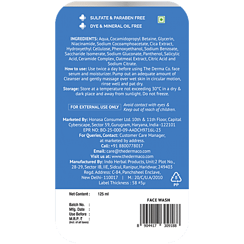 The Derma Co 2% Niacinamide Oily Skin Cleanser, 125 ml  Non-Irritant, 100% Soap Free, Non-Drying