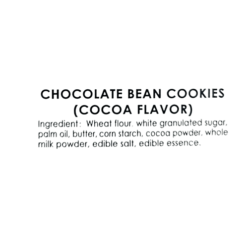 Baybor Bear Joy Clubs Assorted European Cookies, 208 g