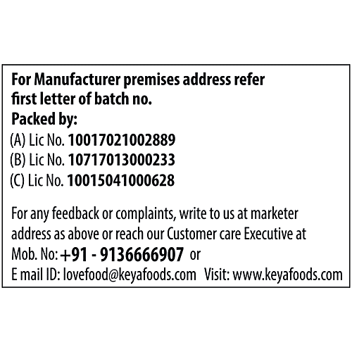 Keya Everyday Pink Salt, 1 Kg  With Iodine, Premium Quality, Free From Heavy Metals, Better Texture & Flavour