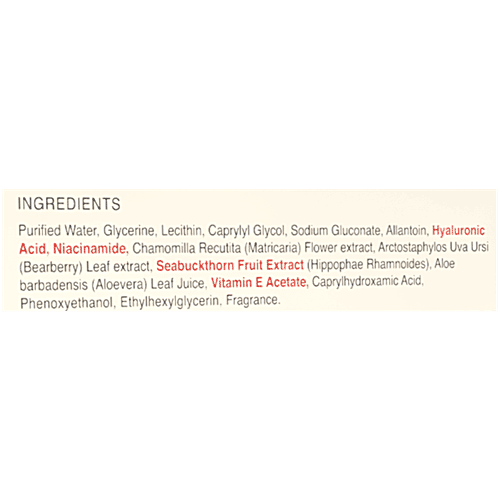 Nourish Mantra Urban Rani Daily Moisturizing Cream, 50 ml For Smooth & Dewy Skin