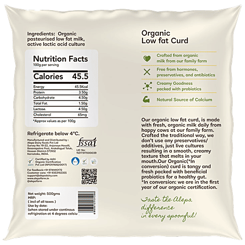 Alepa Farm Low-Fat Curd - Organic, 500 ml Certified Organic, No Antibiotics, No Hormones No Preserve