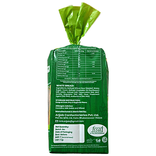 Baken Brown White Bread, 400 g